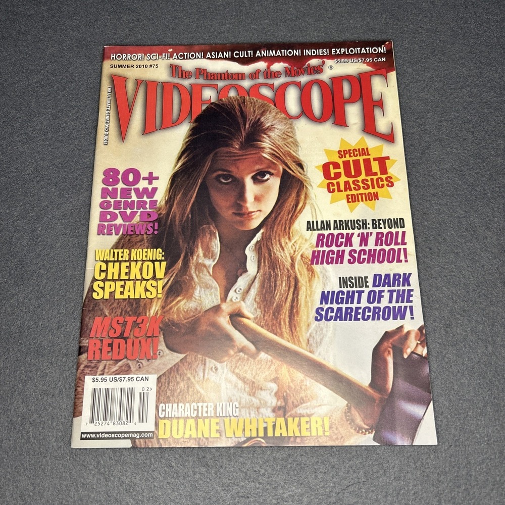 Videoscope #75 Very Good Horror Sci-Fi Magazine‎ Collectible